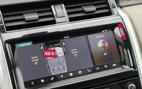 Land Rover Discovery IV, 2017 год, 3 500 000 рублей, 36 фотография