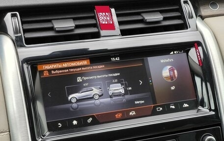 Land Rover Discovery IV, 2017 год, 3 500 000 рублей, 38 фотография