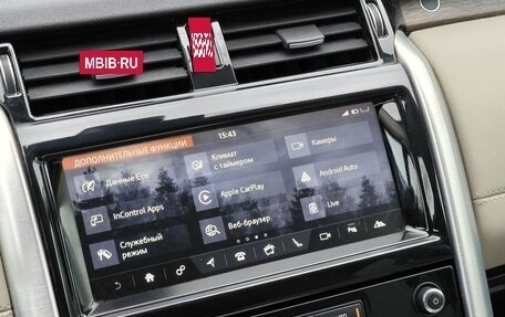 Land Rover Discovery IV, 2017 год, 3 500 000 рублей, 40 фотография