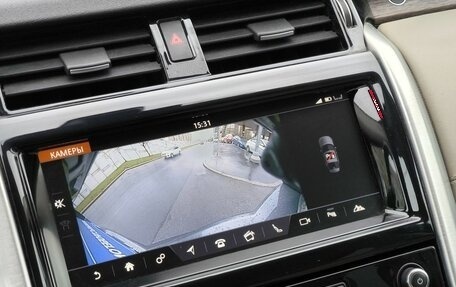 Land Rover Discovery IV, 2017 год, 3 500 000 рублей, 37 фотография