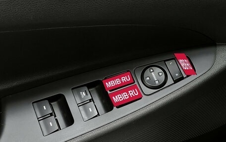 Hyundai Tucson III, 2016 год, 2 120 000 рублей, 7 фотография