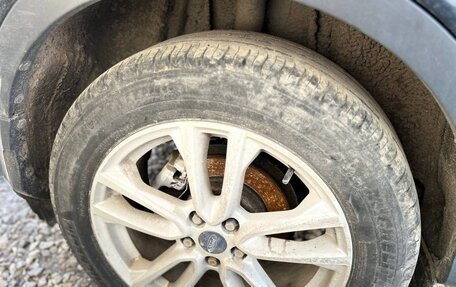 Ford Kuga III, 2013 год, 650 000 рублей, 4 фотография