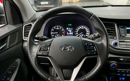 Hyundai Tucson III, 2016 год, 2 120 000 рублей, 15 фотография