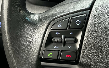 Hyundai Tucson III, 2016 год, 2 120 000 рублей, 16 фотография