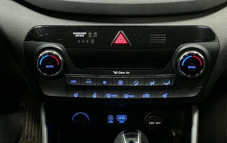 Hyundai Tucson III, 2016 год, 2 120 000 рублей, 13 фотография