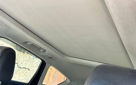 Ford Kuga III, 2013 год, 650 000 рублей, 13 фотография