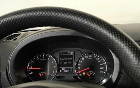 Nissan X-Trail, 2013 год, 1 300 000 рублей, 7 фотография