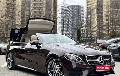Mercedes-Benz E-Класс, 2018 год, 5 800 000 рублей, 1 фотография