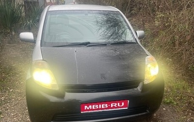 Toyota Passo III, 2005 год, 225 000 рублей, 1 фотография