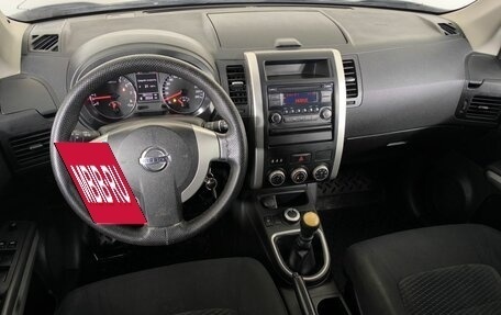 Nissan X-Trail, 2013 год, 1 300 000 рублей, 12 фотография