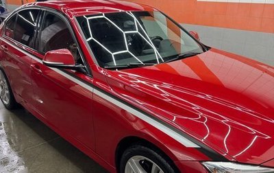 BMW 3 серия, 2015 год, 2 010 000 рублей, 1 фотография