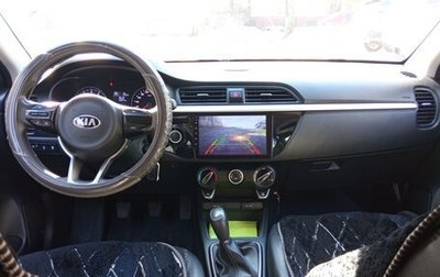 KIA Rio IV, 2018 год, 1 200 000 рублей, 1 фотография