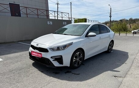 KIA Cerato IV, 2018 год, 1 500 000 рублей, 1 фотография