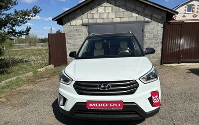 Hyundai Creta I рестайлинг, 2017 год, 2 250 000 рублей, 1 фотография
