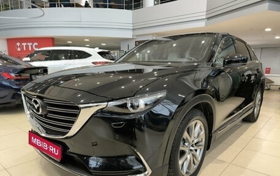 Mazda CX-9 II, 2019 год, 4 070 000 рублей, 1 фотография
