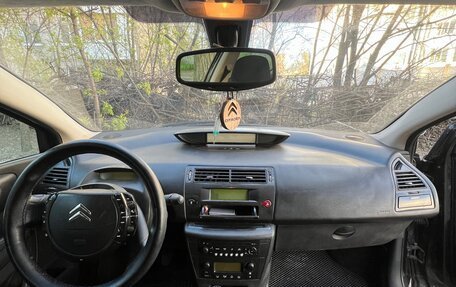 Citroen C4 II рестайлинг, 2007 год, 260 000 рублей, 6 фотография