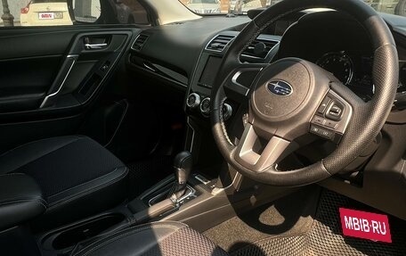 Subaru Forester, 2016 год, 1 877 777 рублей, 8 фотография
