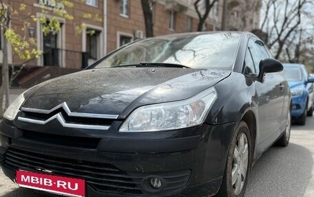 Citroen C4 II рестайлинг, 2007 год, 260 000 рублей, 2 фотография