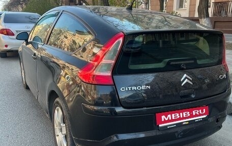 Citroen C4 II рестайлинг, 2007 год, 260 000 рублей, 3 фотография