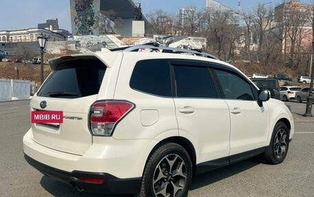 Subaru Forester, 2016 год, 1 877 777 рублей, 12 фотография