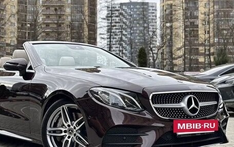 Mercedes-Benz E-Класс, 2018 год, 5 800 000 рублей, 2 фотография