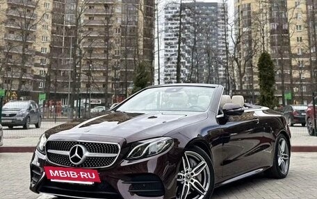 Mercedes-Benz E-Класс, 2018 год, 5 800 000 рублей, 11 фотография