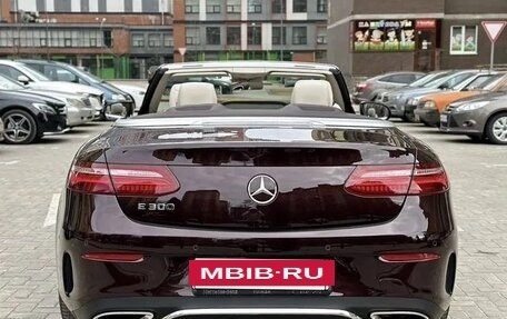 Mercedes-Benz E-Класс, 2018 год, 5 800 000 рублей, 9 фотография