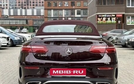 Mercedes-Benz E-Класс, 2018 год, 5 800 000 рублей, 20 фотография