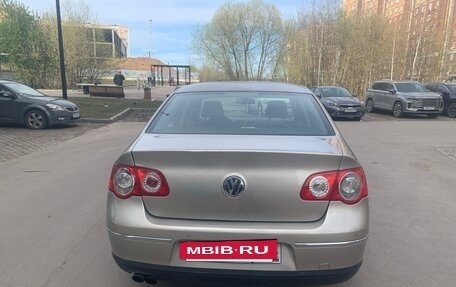 Volkswagen Passat B6, 2008 год, 487 000 рублей, 2 фотография