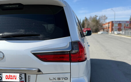 Lexus LX III, 2019 год, 9 950 000 рублей, 12 фотография