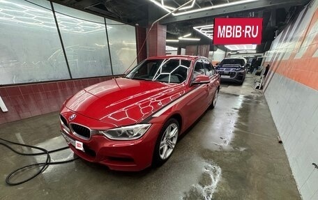 BMW 3 серия, 2015 год, 2 010 000 рублей, 16 фотография