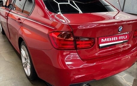 BMW 3 серия, 2015 год, 2 010 000 рублей, 12 фотография