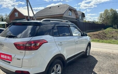 Hyundai Creta I рестайлинг, 2017 год, 2 250 000 рублей, 3 фотография