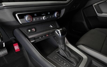 Audi Q3, 2025 год, 5 475 000 рублей, 12 фотография