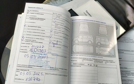 Volkswagen Caddy III рестайлинг, 2013 год, 1 400 000 рублей, 10 фотография