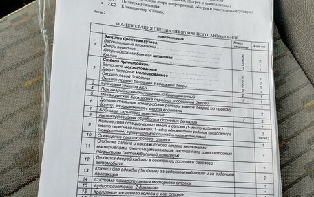 Volkswagen Caddy III рестайлинг, 2013 год, 1 400 000 рублей, 12 фотография