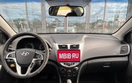 Hyundai Solaris II рестайлинг, 2011 год, 675 000 рублей, 14 фотография