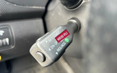 Hyundai Solaris II рестайлинг, 2011 год, 675 000 рублей, 13 фотография