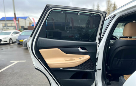 Hyundai Santa Fe IV, 2020 год, 3 950 000 рублей, 23 фотография