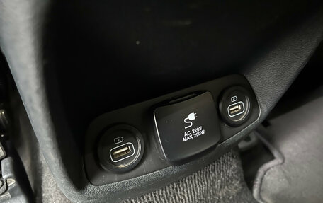 Hyundai Santa Fe IV, 2020 год, 3 950 000 рублей, 26 фотография