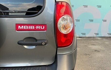 Chevrolet Niva I рестайлинг, 2016 год, 695 000 рублей, 12 фотография