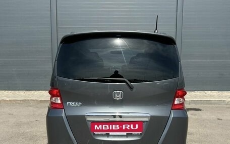 Honda Freed I, 2010 год, 930 000 рублей, 13 фотография