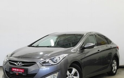 Hyundai i40 I рестайлинг, 2014 год, 1 050 000 рублей, 1 фотография