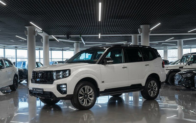 KIA Mohave I, 2020 год, 4 680 000 рублей, 1 фотография