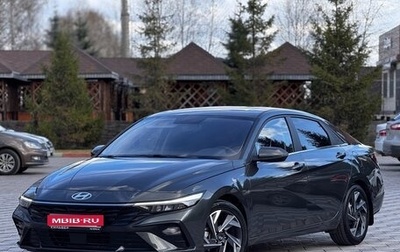 Hyundai Elantra, 2025 год, 2 190 000 рублей, 1 фотография