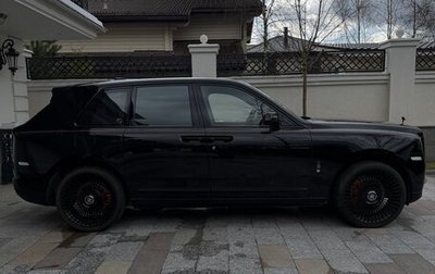 Rolls-Royce Cullinan, 2023 год, 53 000 000 рублей, 1 фотография