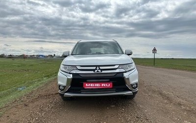 Mitsubishi Outlander III рестайлинг 3, 2018 год, 2 255 000 рублей, 1 фотография
