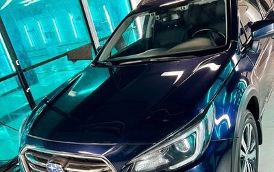 Subaru Outback IV рестайлинг, 2019 год, 3 400 000 рублей, 1 фотография