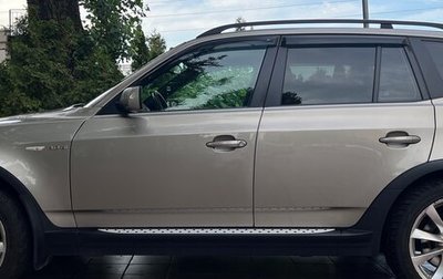 BMW X3, 2008 год, 1 399 999 рублей, 1 фотография