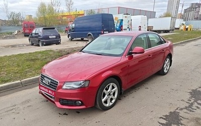 Audi A4, 2008 год, 1 300 000 рублей, 1 фотография
